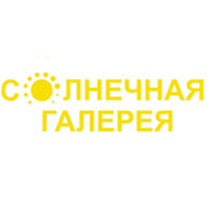ТЦ Солнечная галерея