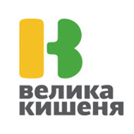 velyka kishenya